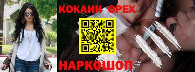 не бодяженный Среднеуральск