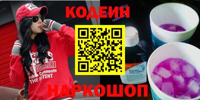 не бодяженный Среднеуральск