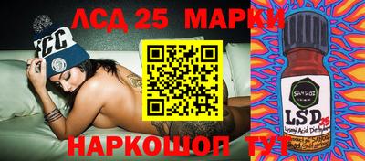 не бодяженный Среднеуральск