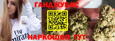 не бодяженный Среднеуральск