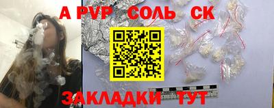 не бодяженный Среднеуральск