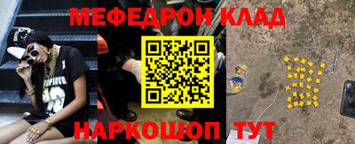 не бодяженный Среднеуральск