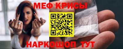 не бодяженный Среднеуральск